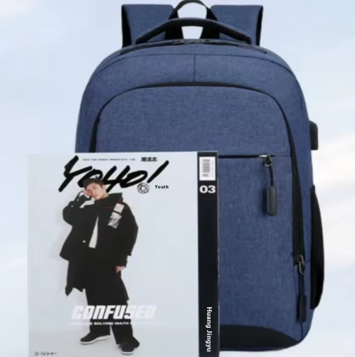 Nylon Backpack